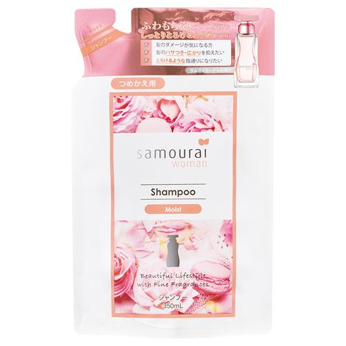 サムライウーマン シャンプー モイスト 詰替用 350ml samourai woman ウエニ貿易