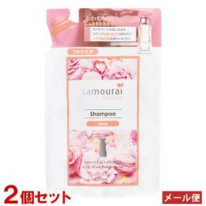 samourai シャンプー・コンディショナーセット 450ml samourai woman サムライ ウーマン シャンプー モイスト 450ml +