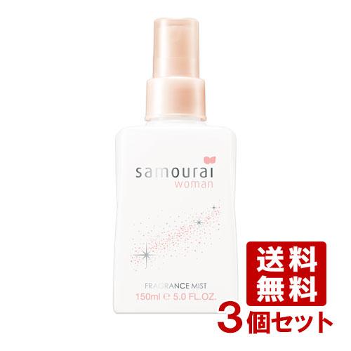 サムライウーマン フレグランスミスト コロン 150ml×3個セット SAMOURAI WOMAN ...