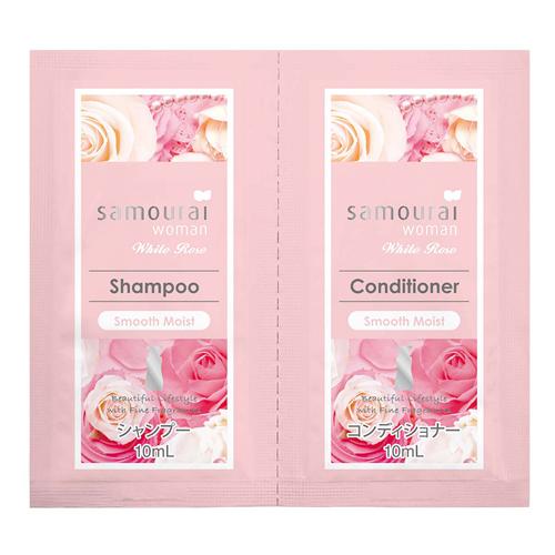 サムライウーマン ホワイトローズ ヘアケア 1dayトライアル シャンプー&amp;コンディショナー スムー...