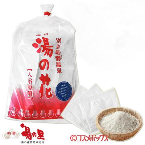 別府・明礬温泉 湯の里 薬用湯の花（入浴原料） 医薬部外品 25回分（10g×25パック）