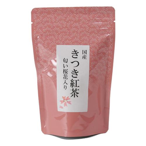 国産きつき紅茶 匂い桜花入り 40g 大分県杵築市産 きつき紅茶