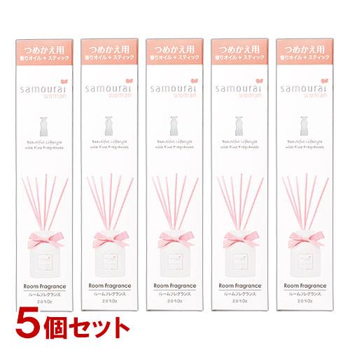 サムライウーマン ルームフレグランス (スティックタイプ) 詰替用 60ml×5個セット samou...