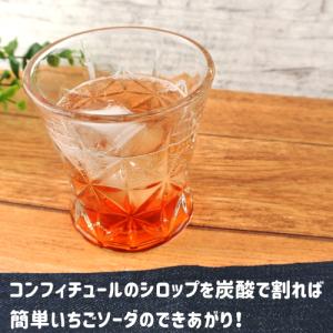 大分県産苺100%使用 いちごのしずく(コンフ...の詳細画像3