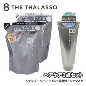 イッシヘアパックセラム 180g×4本セット 楽天市場】【最大2000円OFF】【1Dayﾄﾗｲｱﾙ全員プレゼント】【P2倍