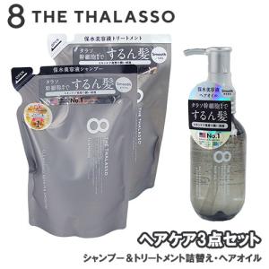 海藻の詩 トリートメント ヘアカラー 200g キャラメルブラウン