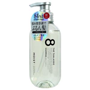 8 THE THALASSO エイトザタラソ モイストシャンプー＆モイスト