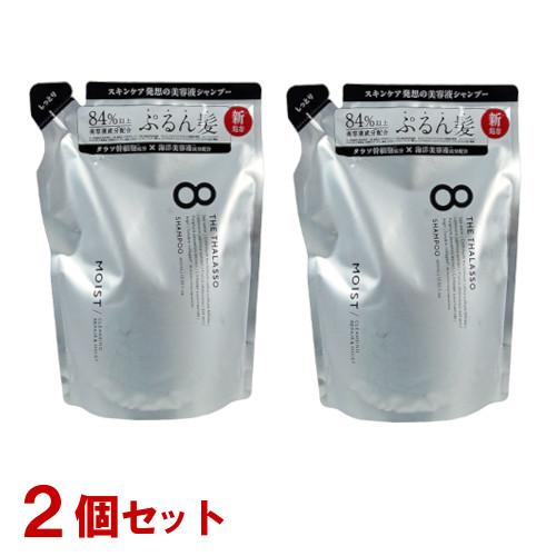エイトザタラソ クレンジングリペア＆モイスト 美容液シャンプー 詰め替え 400ml×2個セット ぷ...