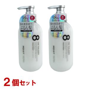 エイトザタラソ ディープリペア＆アクアモイスト 美容液トリートメント 475ml×2の商品画像