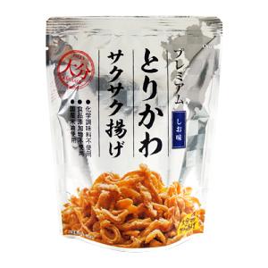 添加物不使用 プレミアム とりかわサクサク揚げ...の詳細画像5