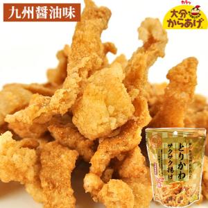 プレミアムとりかわサクサク揚げ しお味 国産鶏皮 : HITA SHOP - 通販