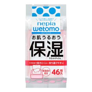ネピア(nepia) ウェットモ(wetomo) お肌うるおう ウエットティシュ 46枚入