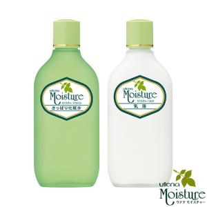 Utena Moisture ウテナ モイスチャー しっとりうるおい4点セット