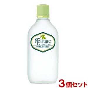 ROSETTE（ロゼット） スキンコンディショナーi イオウ配合 薬用化粧水