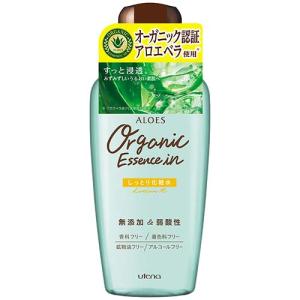 TWANY TWANYレジュウィールアロマボディクリーム 200g カネボウ