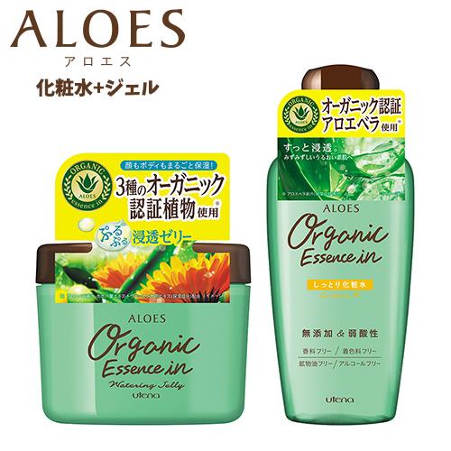 アロエス(ALOES) しっとり化粧水 240ml&amp;ウォータリングゼリー 230gセット ウテナ(u...