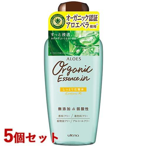 アロエス(ALOES) しっとり化粧水 240ml×5個セット オーガニックアロエ 弱酸性 アルコー...