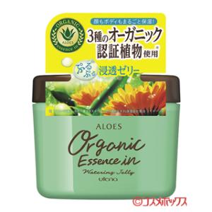 アロエス(ALOES) ウォータリングゼリー 230g オーガニックアロエ 弱酸性 アルコールフリー...