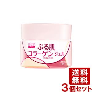 ピュアナチュラル オールインワンジェル ホワイト ( 100g )/ ピュア