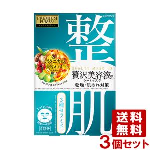 プレミアムプレサ ビューティーマスクEX 集中美容 28ml×4枚入×3個セット ウテナ 送料込