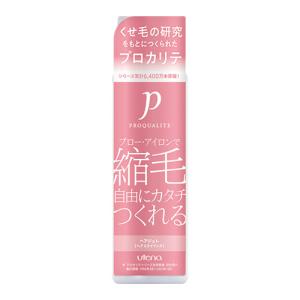 プロカリテ 縮毛ジュレ 174ml くせ毛用の買取情報