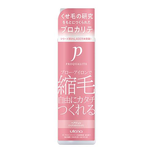 プロカリテ 縮毛ジュレ スタイリング&amp;トリートメントジュレ 174ml くせ毛用 コテ・アイロン前に...