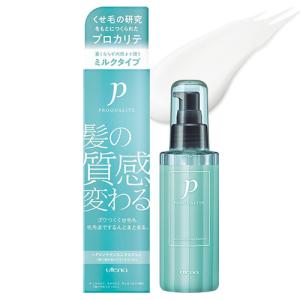 セット販売」「ファイントゥデイ」水分ヘアパック 毛先ナイトクリーム