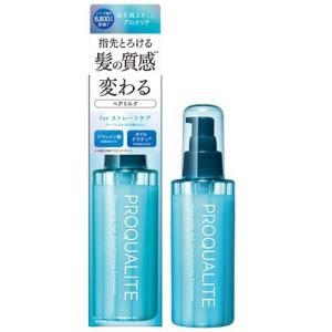 プロカリテ ヘアメンテナンスエマルジョン 110mL ヘアミルク 洗い流さないトリートメント くせ毛 うねり ストレートケア まとまる ウテナ(utena)