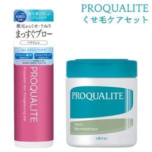 セグレタ 育毛エッセンス 本体 ( 150ml )/ セグレタ(Segreta) : 爽快