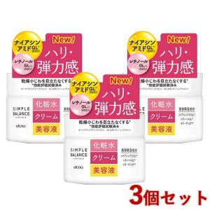 SATSUKI オールインワンジェル 100g✖️2個セット SATSUKI All in one gel 100g 2個セット