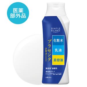 シンプルバランス(SIMPLE BALANCE) 美白ローション 220ml ウテナ｜コスメボックス