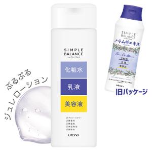 単品19個セット ウテナ シンプルバランス ハトムギローション 代引不可