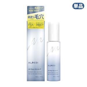 太陽のアロエ社 ヒアルロン酸 原液 80ml ＋ 10ml×2本 おまけ付 8219