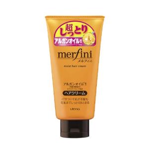 メルフィニ(merfini) モイストミルキィークリームN ヘアクリーム 150g ヒートプロテクト成分配合 ウテナ(utena)