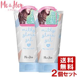 【新品】デミ ヒトヨニ ピュアワックス 11 80g 　30個 Amazon | デミ ヒトヨニ ピュアワックス 11 80g | デミ