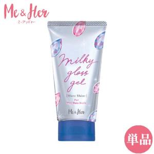 DEUXER ナンバースリー デューサー アクアジェル ワックス6G 80g : 愛