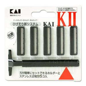 貝印 カミソリ KAI-K2 1セット : くすりのレデイハートショップ - 通販