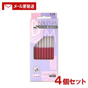 SHISEIDO（資生堂） リバイタル リフティングパクト オークル10