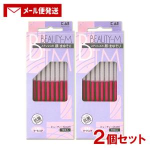 1000円ポッキリ 貝印(Kaijirusi) ...の商品画像