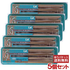 貝印 ビューティーガード : くすりの勉強堂 アネックス - 通販 - Yahoo