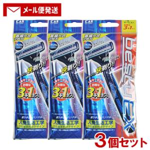 貝印 カミソリ KAI-K2 ( 5個入 ) : 爽快ドラッグ - 通販 - Yahoo