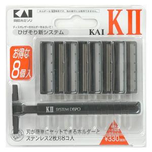 貝印(Kaijirusi) カイレザー(KAI RAZOR) ひげそり用カミソリ カイ・ケーツー 2枚刃 8個入 使い捨て剃刀｜cosmebox