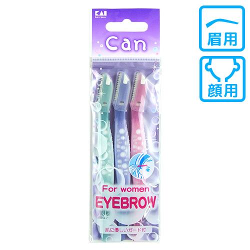 貝印(Kaijirusi) キャン バブルML まゆ・かお用カミソリ 3本入 フェイスケア 産毛処理