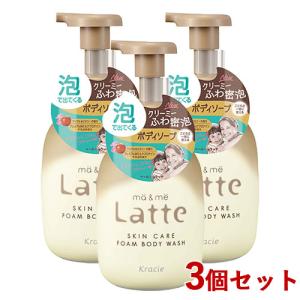 マー＆ミー ボディソープ 詰替用 ( 360ml )/ : 爽快ドラッグ - 通販