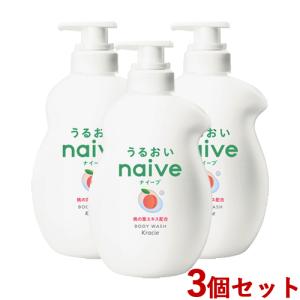 Kracie（クラシエ） ナイーブピュア 泡ボディソープ (本体) [体