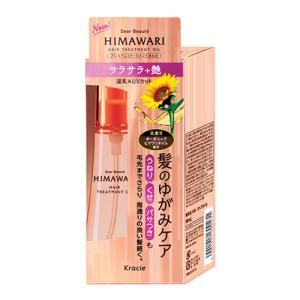 ディアボーテ(Dear Beaute) プレミアムトリートメントオイル(サラサラ) 60ml クラシエ(Kracie)｜cosmebox