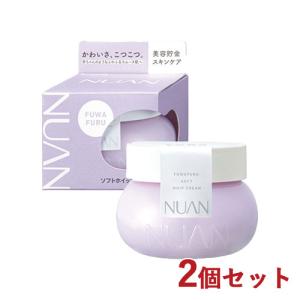 NUAN(ニュアン) ソフトホイップクリーム 80g×2個セット クラシエ(Kracie)  【送料込】｜cosmebox