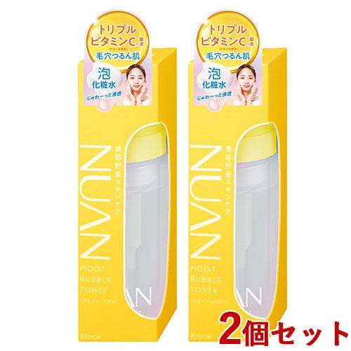 2個セット 浸透バブル化粧水 150ml 美容貯金 スキンケア 毛穴 つるん肌 泡 化粧水 泡パック...