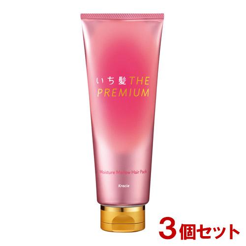 いち髪 プレミアム THE PREMIUM モイスチャーメロウヘアパック 200g×3個セット ヘア...
