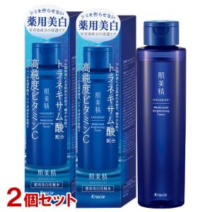 ACL ACL(アクル)エッセンス〔保湿化粧品〕50mL : マルアイドラッグ